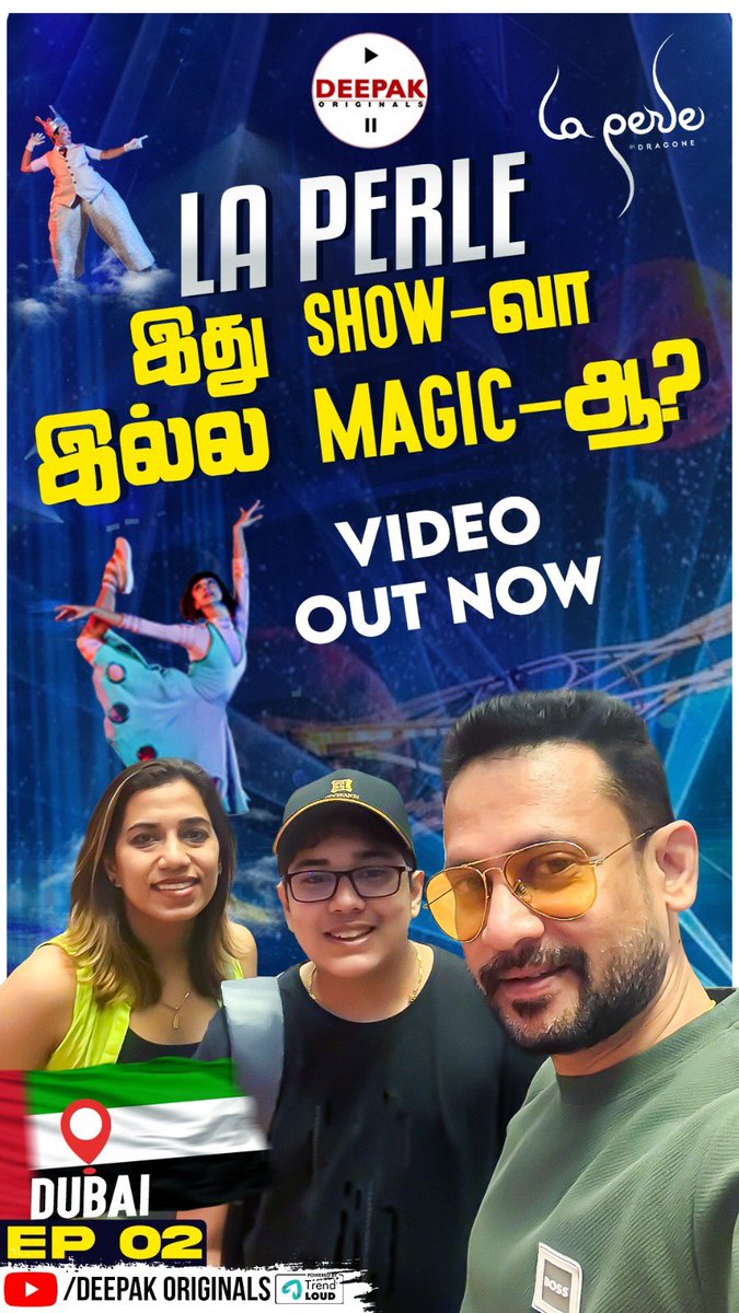 youtu.be/ddVCuqRBG5c?si…