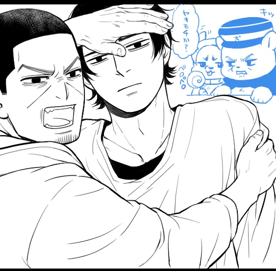 今日はそこそこ漫画を進められてスッキリ🤗
もうちょい夜更かししよ 