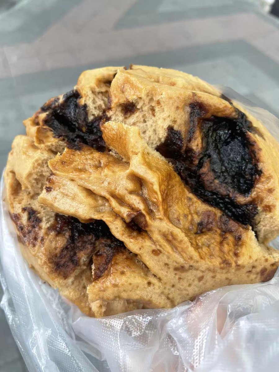 PoopNote_'s tweet photo. Downloads：116/500
Tonight, I carb - loaded with red sugar steamed buns from Chongqing (7 left), plus leftover rice and chicken. Full and satisfied! But at 10 p.m., my weight - loss plan is in trouble. 🥢🍚🤔
#PoopNote  #AppRecommendation #UsefulApp #MyMustHaveApps #LifestyleApp https://t.co/tBcZPAOzmj