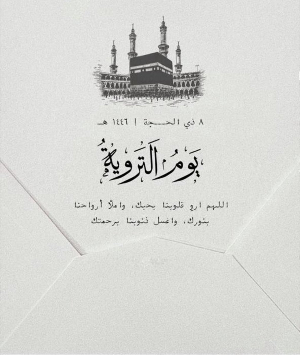 ًمستريح البال 🎵 tweet media