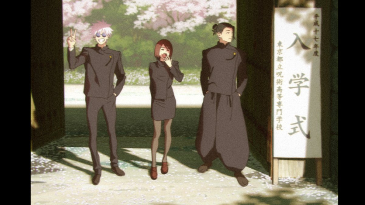 劇場版総集編 呪術廻戦 懐玉・玉折】 入場者プレゼント第3弾『プリント