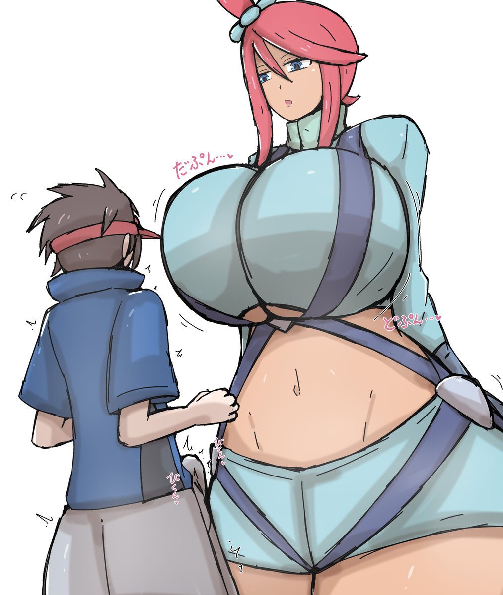 でっけえフウロっぱい・・・ 