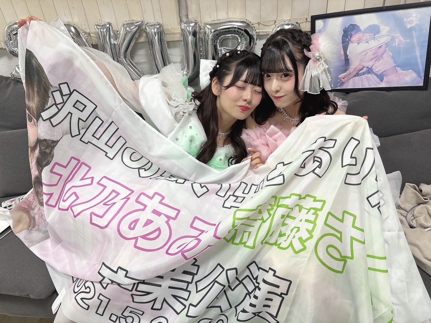 kirichan 様  おまとめ4点  *   BTS * 匂わせ * 推し活 kirichan 様 おまとめ4点 * BTS * 匂わせ * 推し活