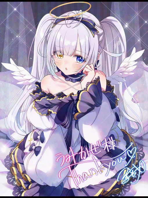 Skeb納品致しましたリクエストありがとうございました〜 (5/24受付分3/3枚目)