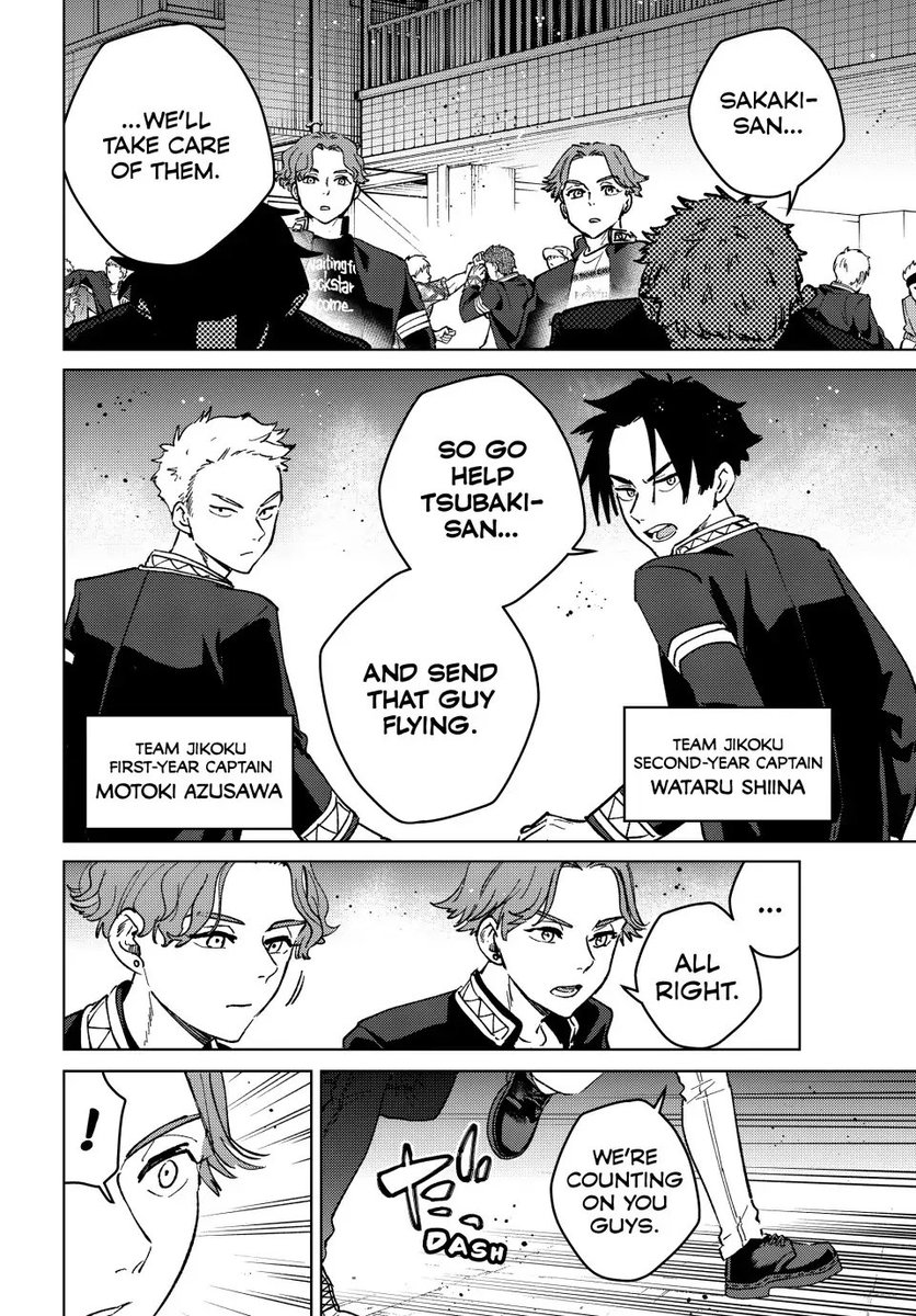 suostassels's tweet photo. Do you think we'll ever see Shina and Azusawa again https://t.co/dbGwnkZr87