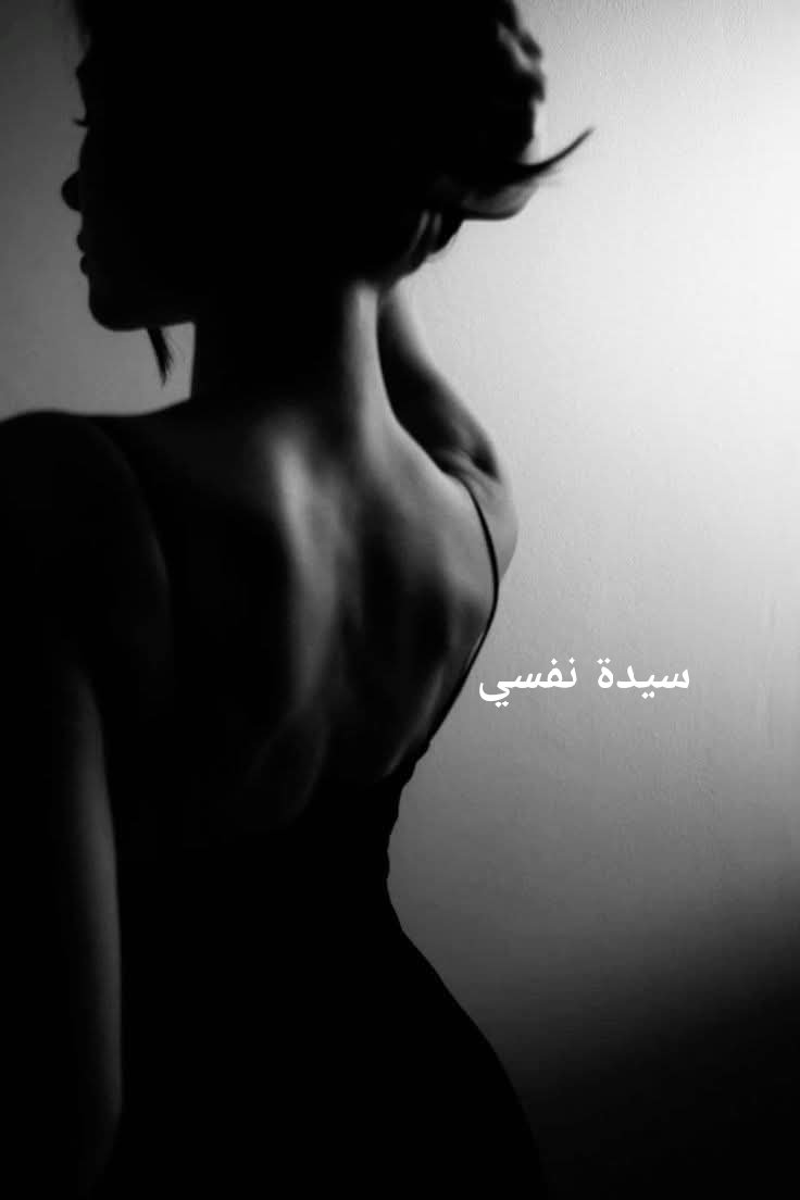 🦋💜🦋💜

كيفَ أتسرَبُ إلى قلبك ،،
دونَ أن أطرقَ بابهُ؟ 🤍🥀

#عااشقي💞🦋

#إليك_أكتب🦋💞