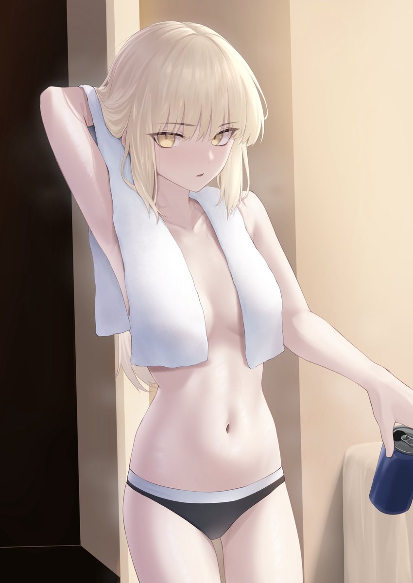 オルタ🛀