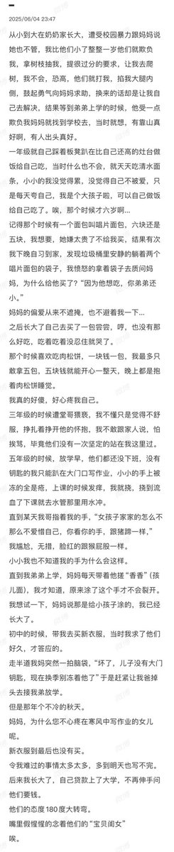 媒体预览