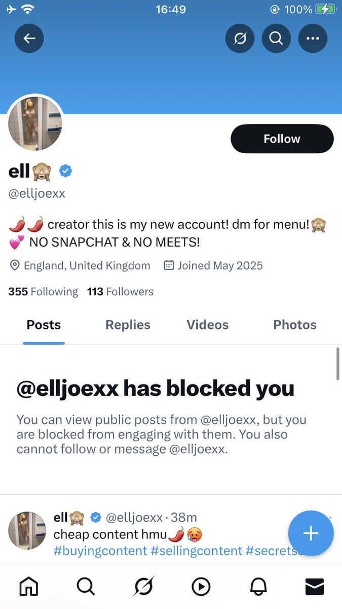 <a href="/AllHustleNoScam/">Scammers Exposed</a>