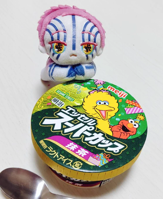 よふかし