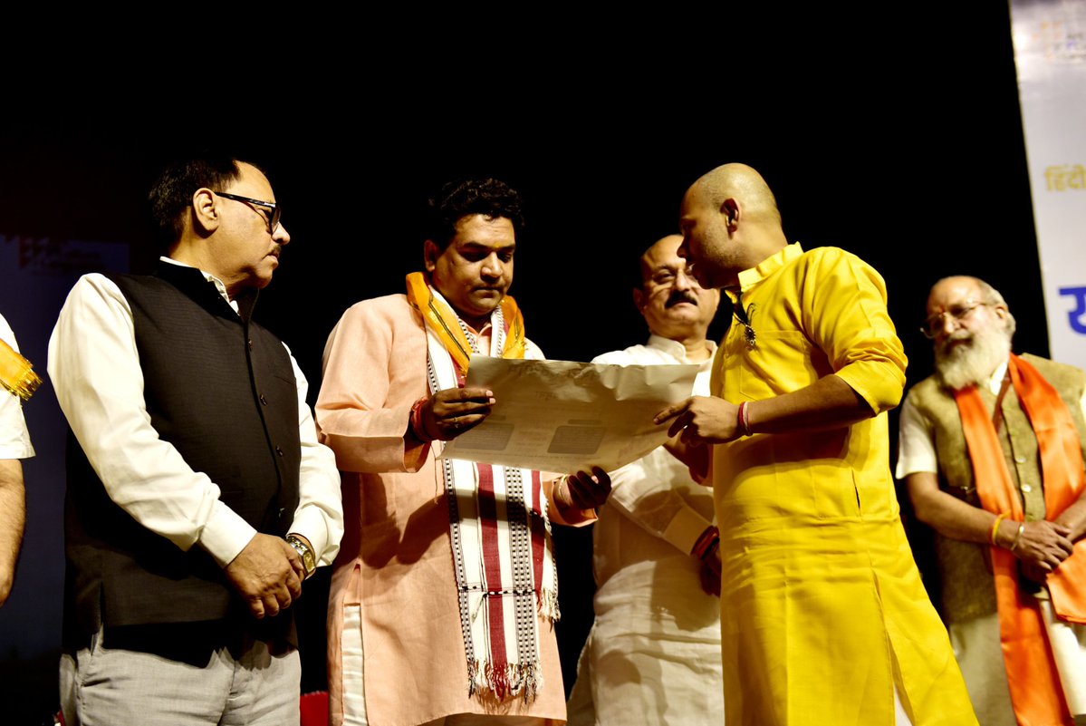 Kapil Mishra (@kapilmishra_ind) on Twitter photo मां यमुना का पुनर्जीवन..सनातन का सम्मान है.
प्रधानमंत्री <a href="/narendramodi/">Narendra Modi</a> जी के नेतृत्व में दिल्ली सरकार माँ यमुना के यशस्वी युग को फिर से संवारेगी..
स्वच्छ व निर्मल यमुना के लिए मुख्यमंत्री <a href="/gupta_rekha/">Rekha Gupta</a> जी की सरकार संकल्पबद्ध है
कला एवं संस्कृति मंत्रालय दिल्ली सरकार द्वारा मां यमुना का पुनर्जीवन..सनातन का सम्मान है.
प्रधानमंत्री <a href="/narendramodi/">Narendra Modi</a> जी के नेतृत्व में दिल्ली सरकार माँ यमुना के यशस्वी युग को फिर से संवारेगी..
स्वच्छ व निर्मल यमुना के लिए मुख्यमंत्री <a href="/gupta_rekha/">Rekha Gupta</a> जी की सरकार संकल्पबद्ध है
कला एवं संस्कृति मंत्रालय दिल्ली सरकार द्वारा