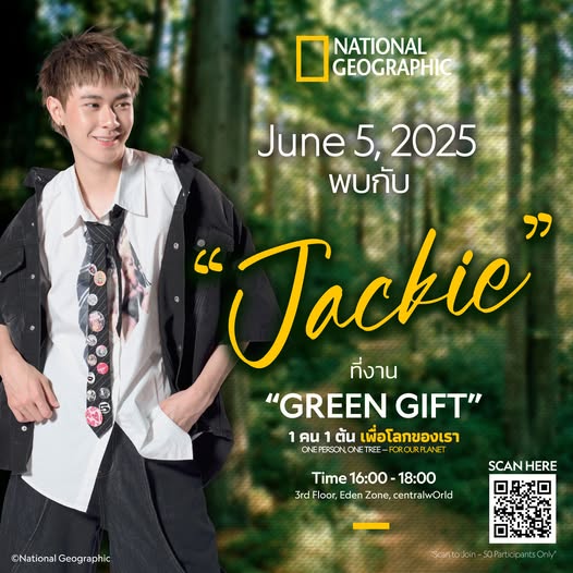 [TODAY SCHEDULE]

National Geographic World Environment Day 2025
🕓4 – 8 PM
📍 National Geographic Lifestyle Store, 3rd floor, Eden zone, centralwOrld
✅ Open Event

#NatGeoStoreTHxJackie
#JackieJackrin