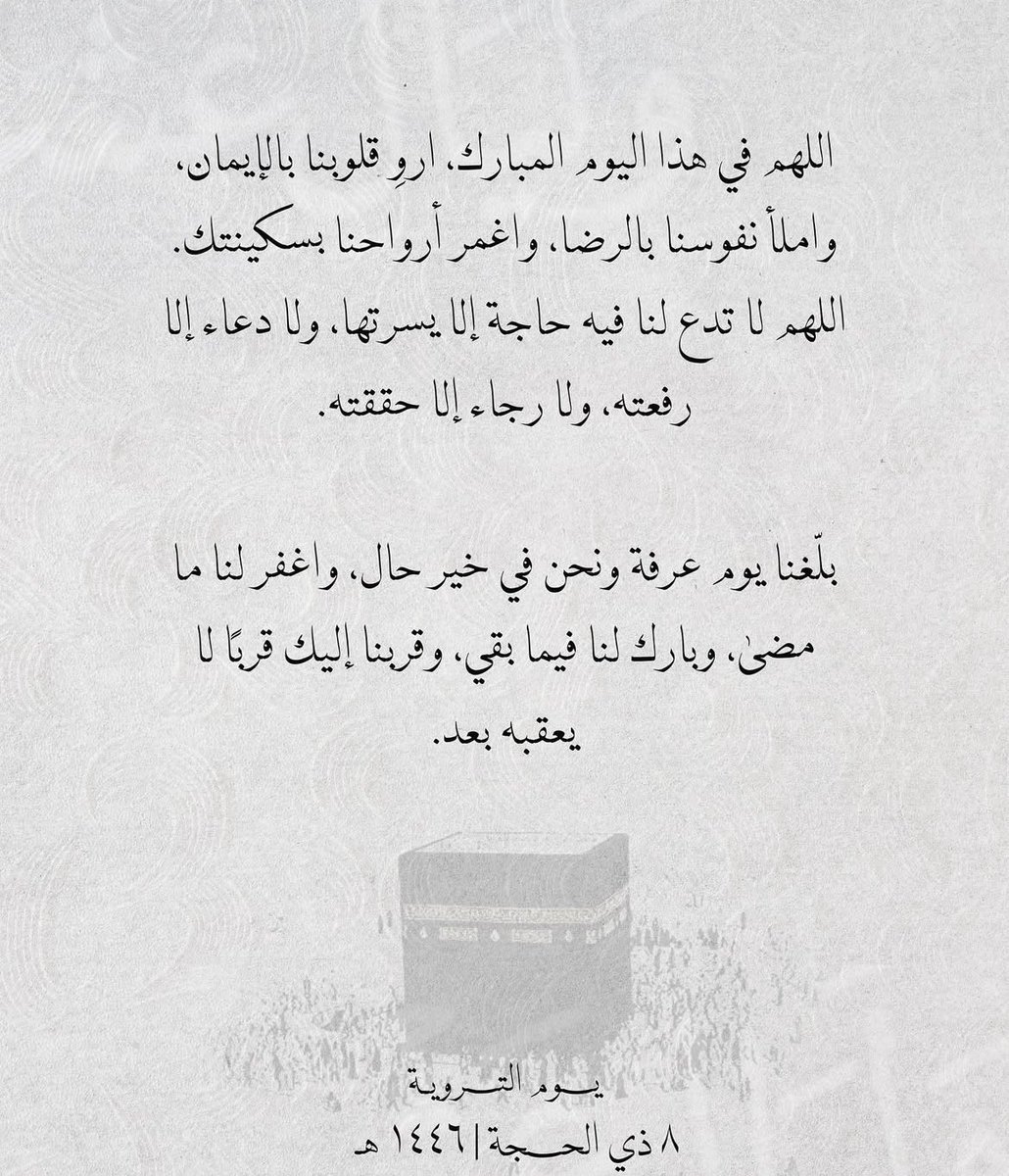 Ahad (@_ahadfh) on Twitter photo 