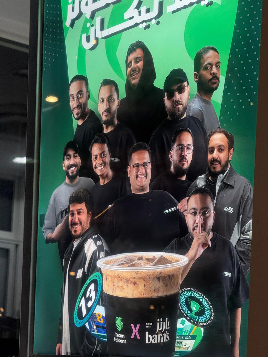 Winkle97's tweet image. ابوي كل ماشاف شي يخص فالكونز