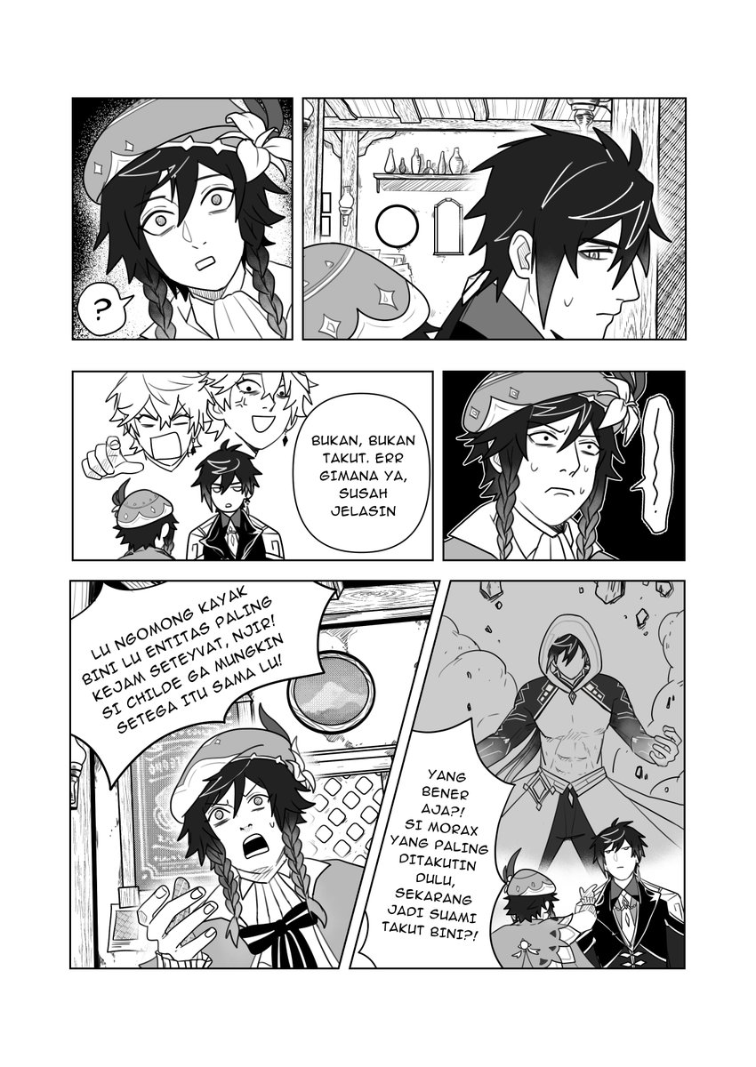summary dojin tahun lalu 
in indo 