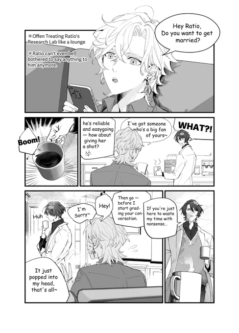 #レイチュリ #ratiorine 
Old comic with EN ver.
You are the eternal enigma of my life, a riddle with no solution.
(1 of 2) 