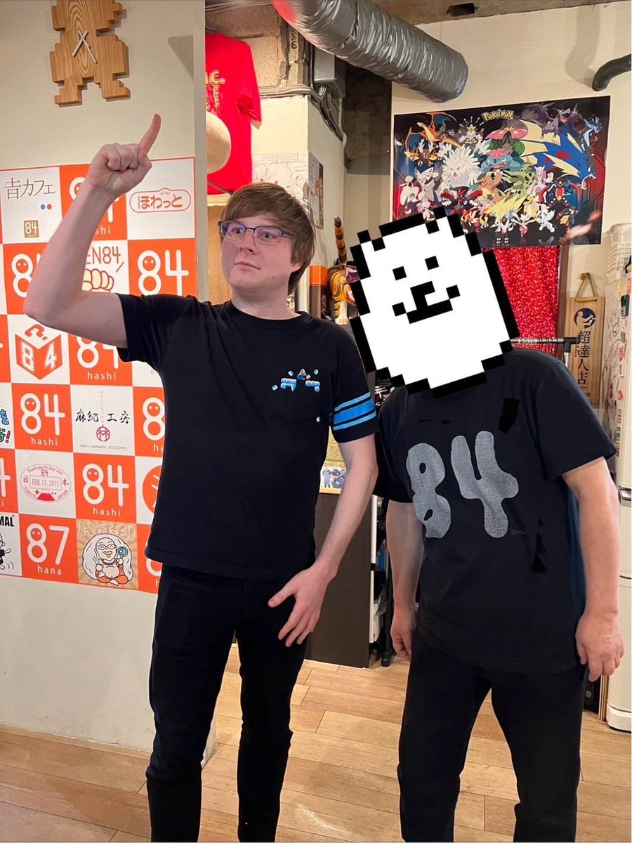Sephazon's tweet image. I am honored to finally reveal my role as the producer for Deltarune!

It has been a rewarding experience working with @tobyfox and this talented team. On behalf of everyone, we hope you enjoy playing!

Here is a totally legit [citation needed] photo with Toby™, we promise.