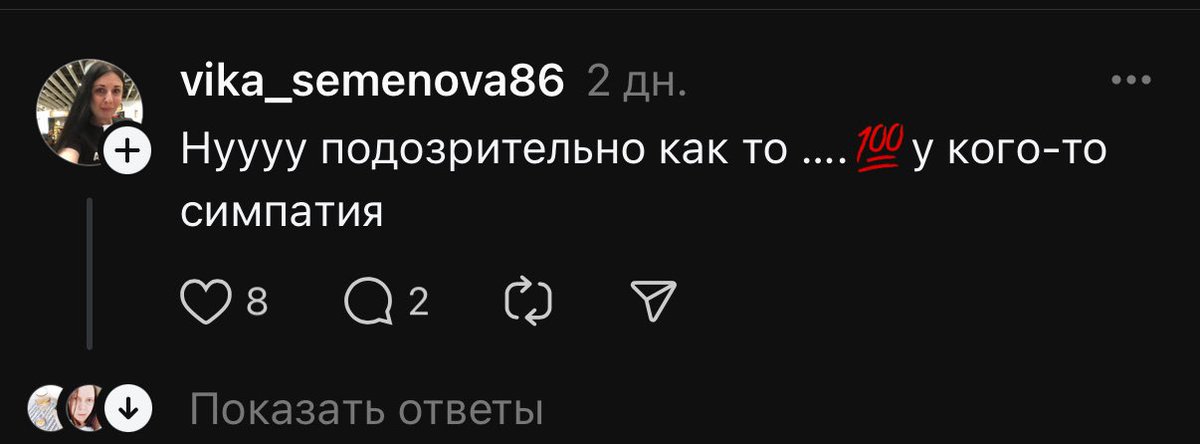 хрисдианка tweet media