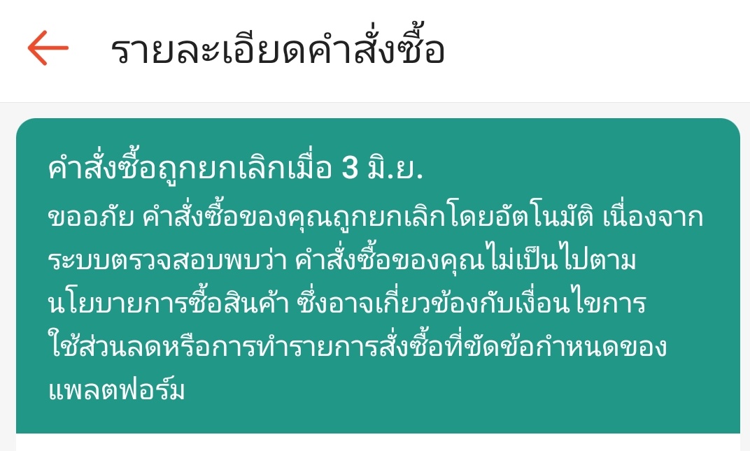 NekoJ 🪐 ♡ tweet media