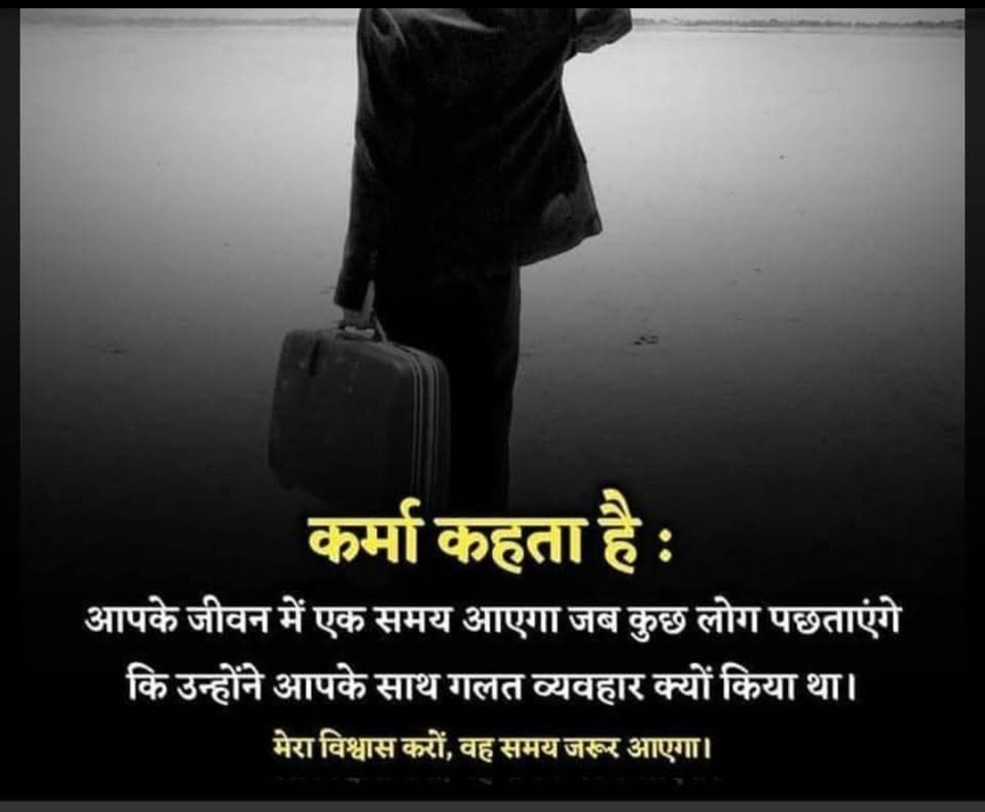 Amit Kumar Verma (@amitkum92465649) on Twitter photo 