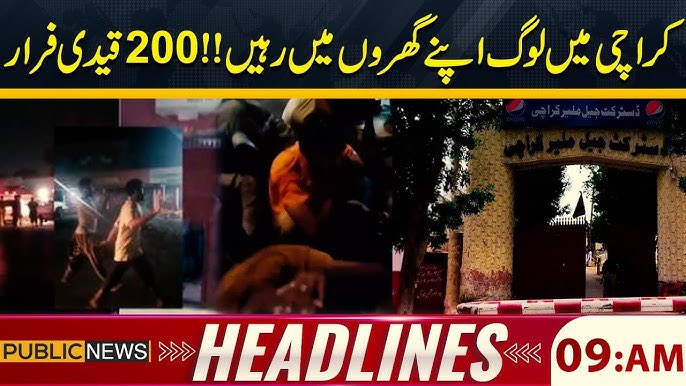 کراچی جیل سے بھاگے قیدی واپس آ کر بتا رہے ہیں کہ جیل کے حالات باہر سے بہتر ہیں وہاں نہ بجلی پانی نہ گیس نہ روزگار نہ کوئی امید یے