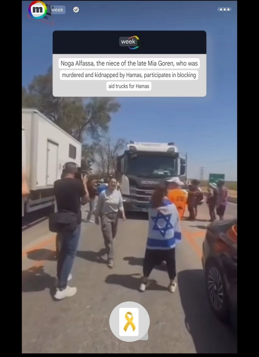 And today Israel's leading TV channel, Channel 12 (MAKO), posts in support of the government-backed psychopaths who block aid trucks going to Gaza. Genocide is still mainstream in Israel, don't let any lying liberals tell you otherwise.