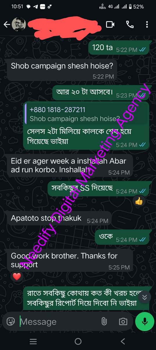 NeedifyDMA's tweet photo. 🌟 ক্লায়েন্টদের ভালোবাসা ❤️ ও
✨ ইতিবাচক রিভিউ 📝
আমাদের নিরন্তর কাজের প্রেরণা 💪🎯

আপনাদের প্রতিটি মেসেজ, রিভিউ ও হাসিমুখ আমাদের পথচলাকে আরও অর্থবহ করে তোলে। 🙏😊
আমরা প্রতিনিয়ত চেষ্টা করি যেন প্রতিটি ডেলিভারি হয় নিখুঁত ও মনজয়ী! 🎁🛍️

ধন্যবাদ সবাইকে যারা আমাদের পাশে আছেন 💖 https://t.co/HMZVpTbQ0a