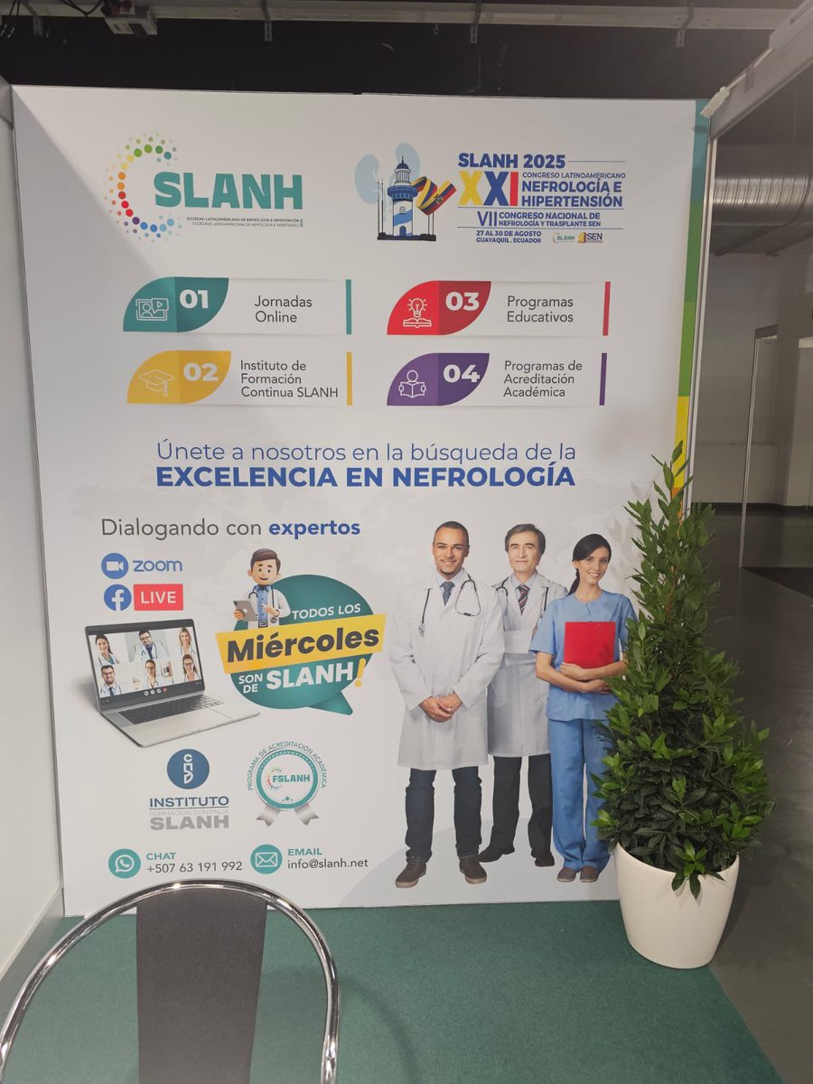 Amigos latinoamericanos que estan disfrutando del #ERA25 no dejen de visitar el stand de #SLANH , serán bienvenidos todos!! 🤗🌎🎉
