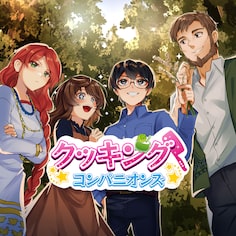 クッキング・コンパニオンズ (Cooking Companions)
H2 INTERACTIVE Co., Ltd.
PS5
¥1,750

PlayStation Plus加入で20％オフ
2025/6/18 23:59 JSTまで
¥1,400

PS4版あり
store.playstation.com/ja-jp/concept/…