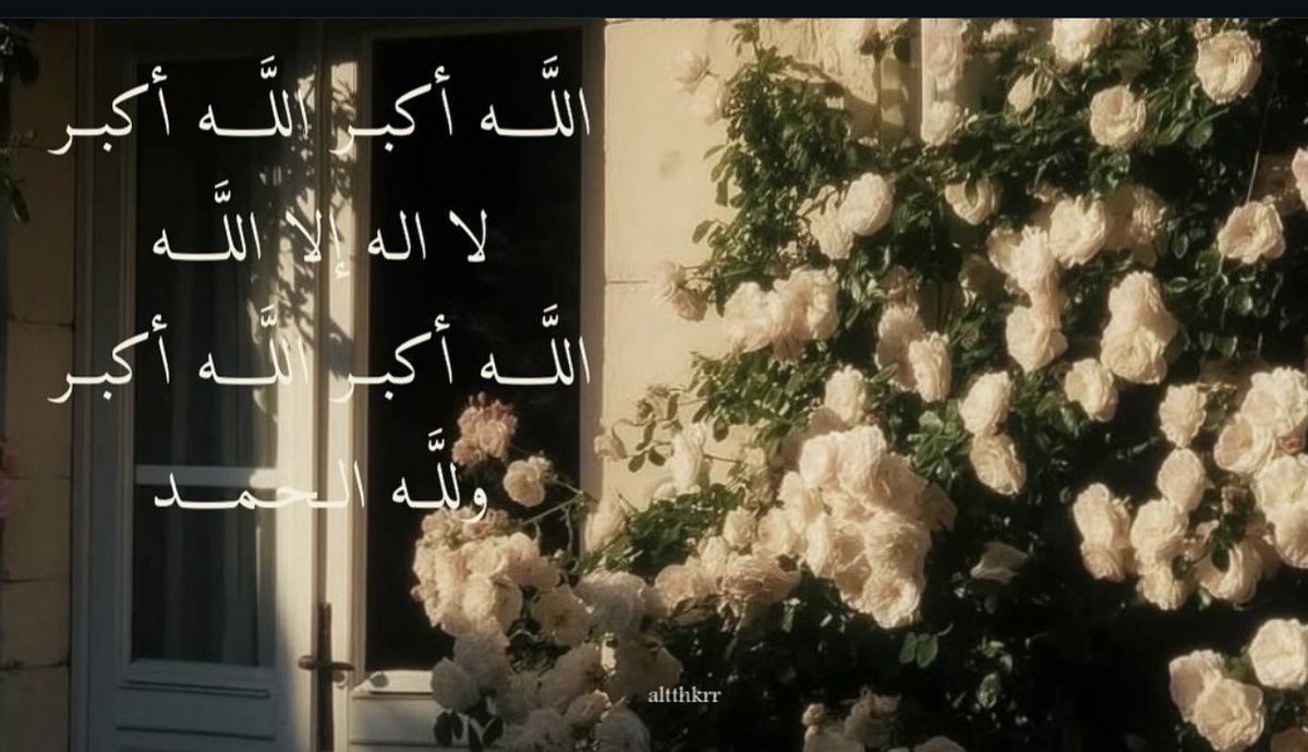 riryriyadh's tweet photo. https://t.co/NjrcHZepKg