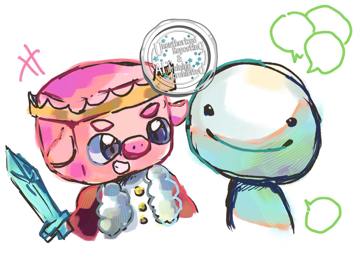 #technobladefanart #dreamfanart