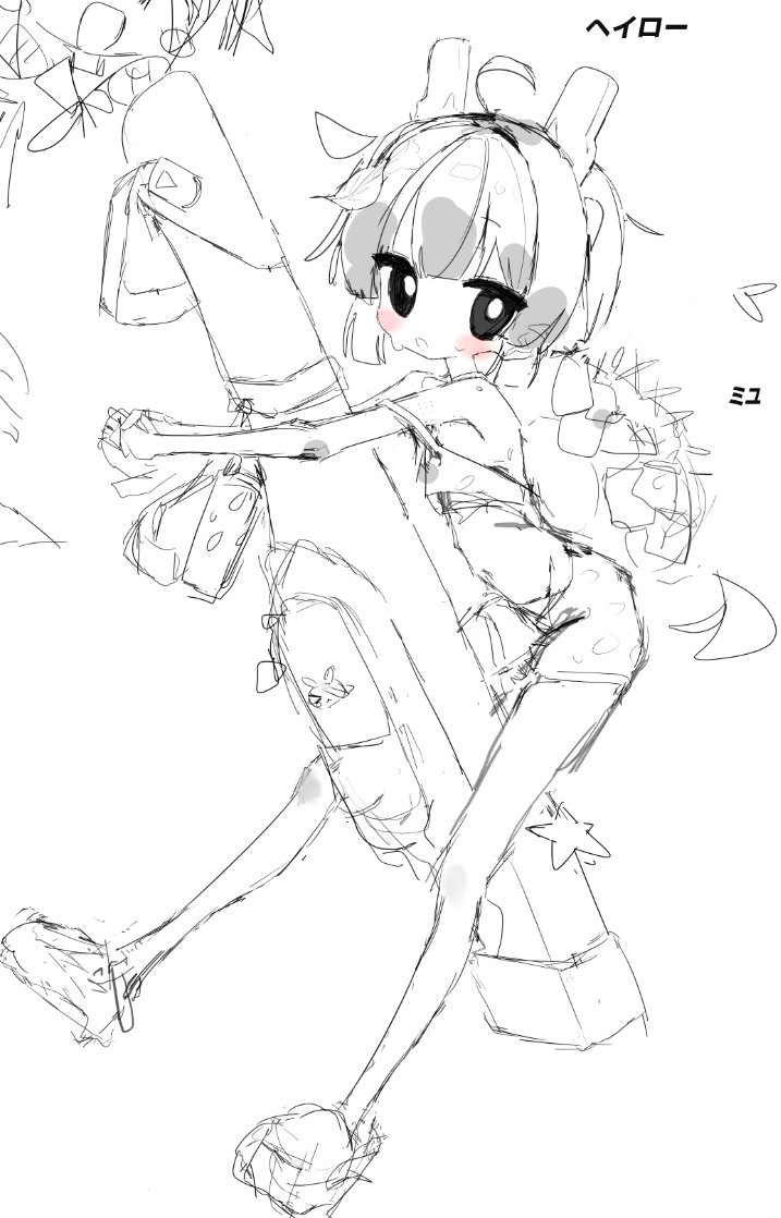 まなつ (@manatsusub) on Twitter photo 