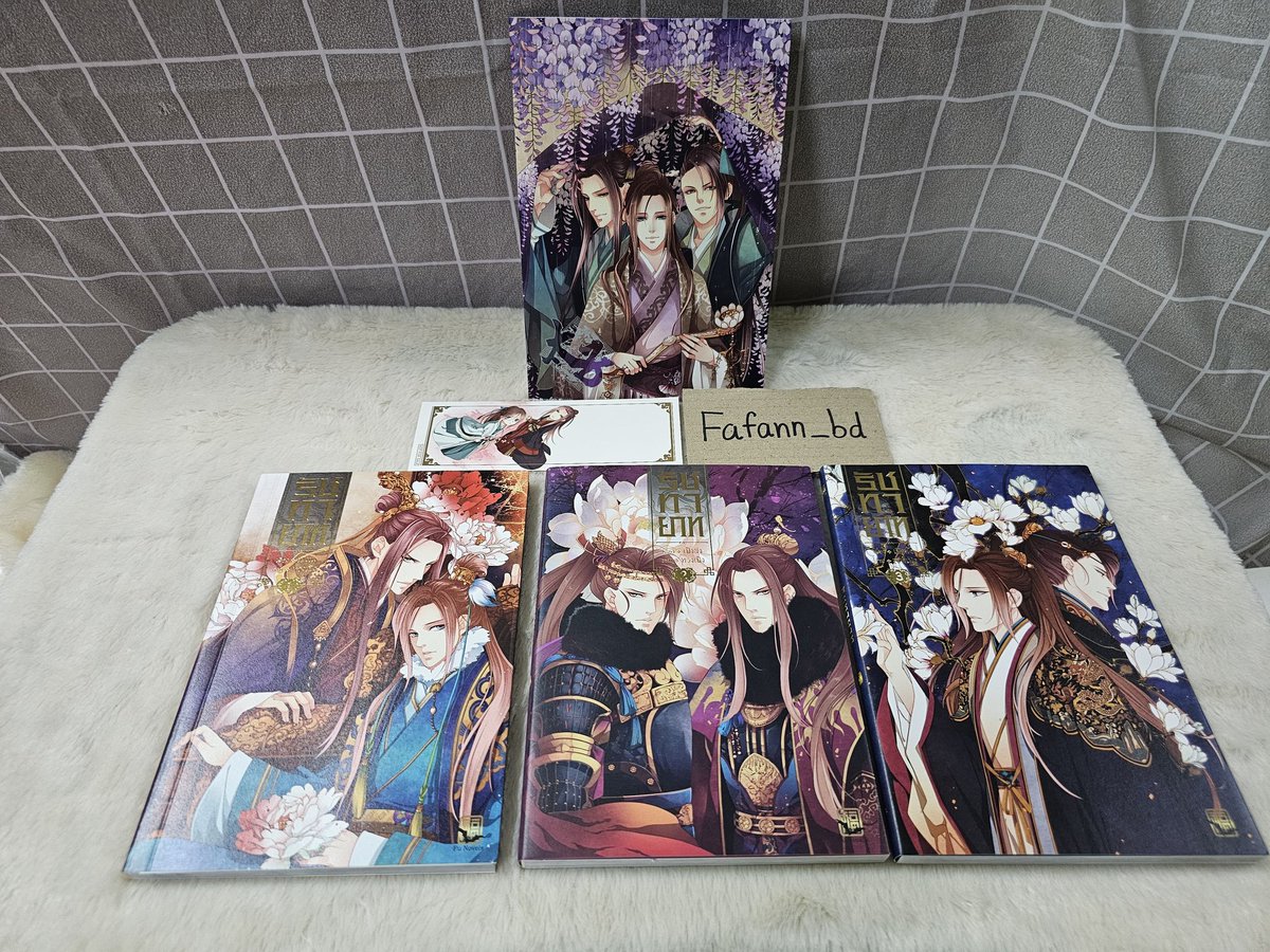 crazyme_49's tweet photo. ♦️ รัชทายาท ฉบับการ์ตูน 3 เล่ม + ที่คั่น 9 ใบ + ที่คั่นจิบิ 1 ใบ + สมุดใส่ที่คั่น
✨️ 450 รวมส่ง

🧸 สนใจ dm ขอดูรูปเพิ่มเติมได้นะคะ
#รัชทายาท #นิยายวาย #นิยายวายมือสอง #ส่งต่อนิยายวาย #การ์ตูนวาย https://t.co/f1OeGLKYDd