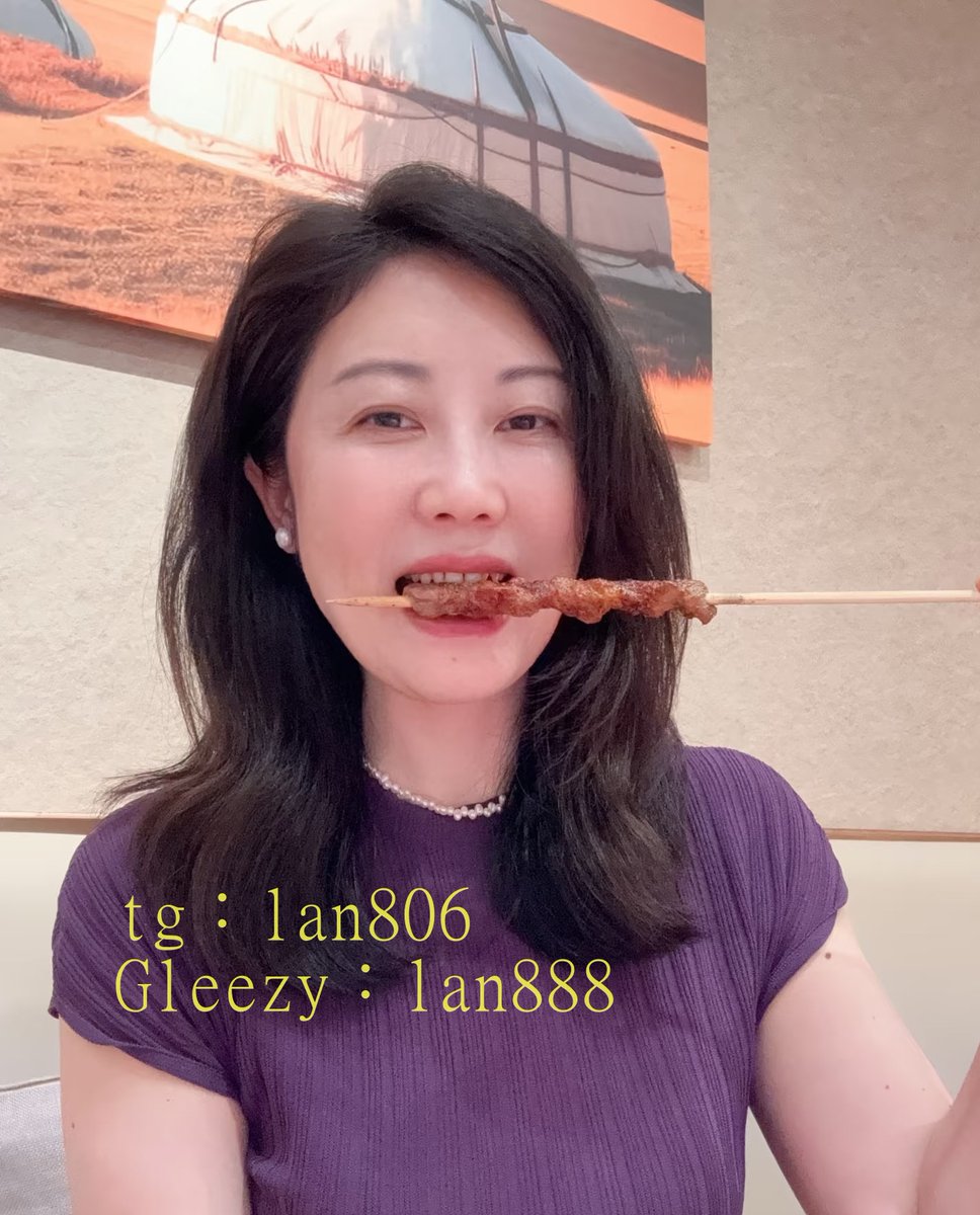 老師餓了  吃了烤串沒有 吃飽  可以吃你的肉棒嗎？🙈 
 #可以打可以  #宵夜 https://t.co/xew7d7aDLc