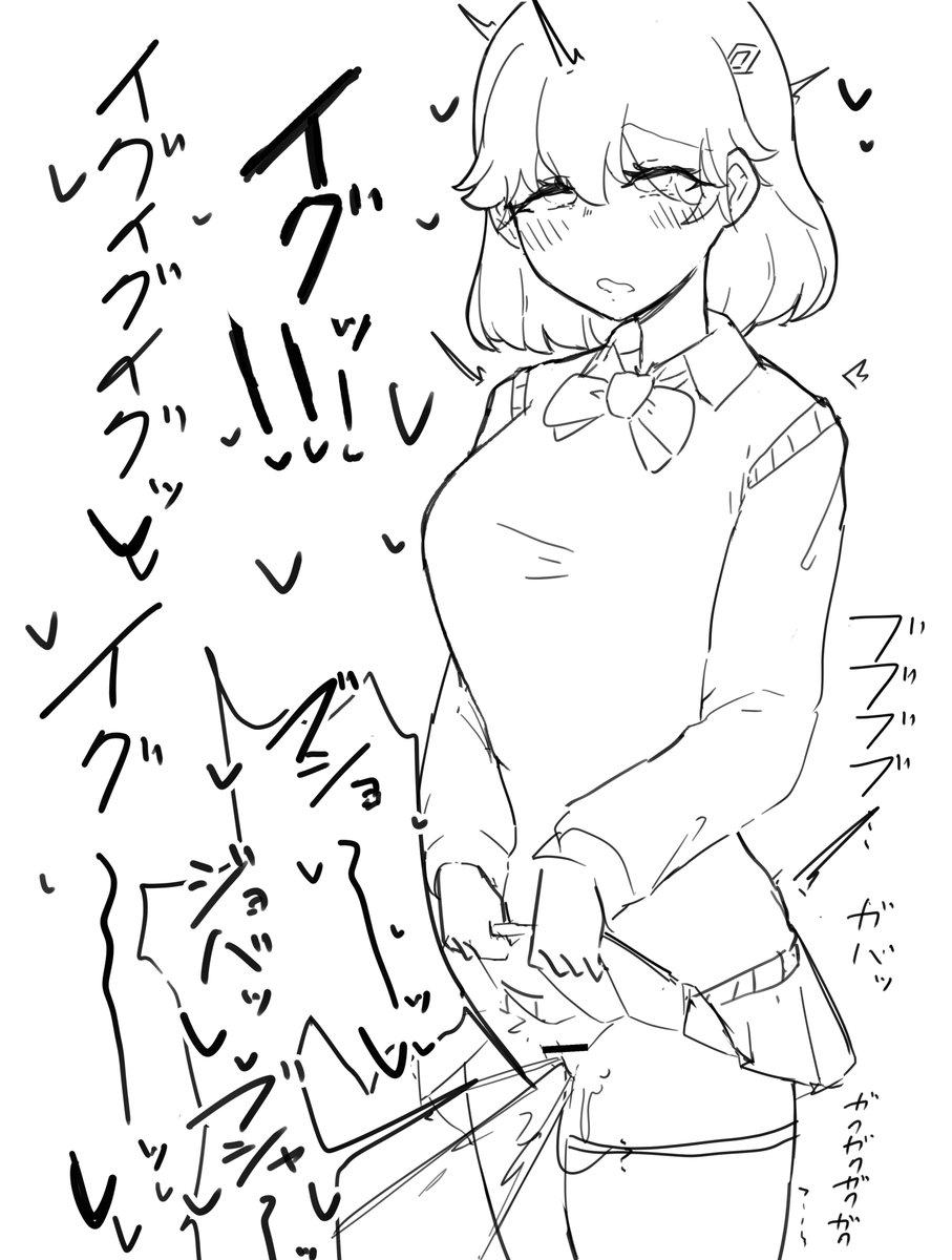 かなごんGS🔞 (@kana_ura_gon) on Twitter photo 