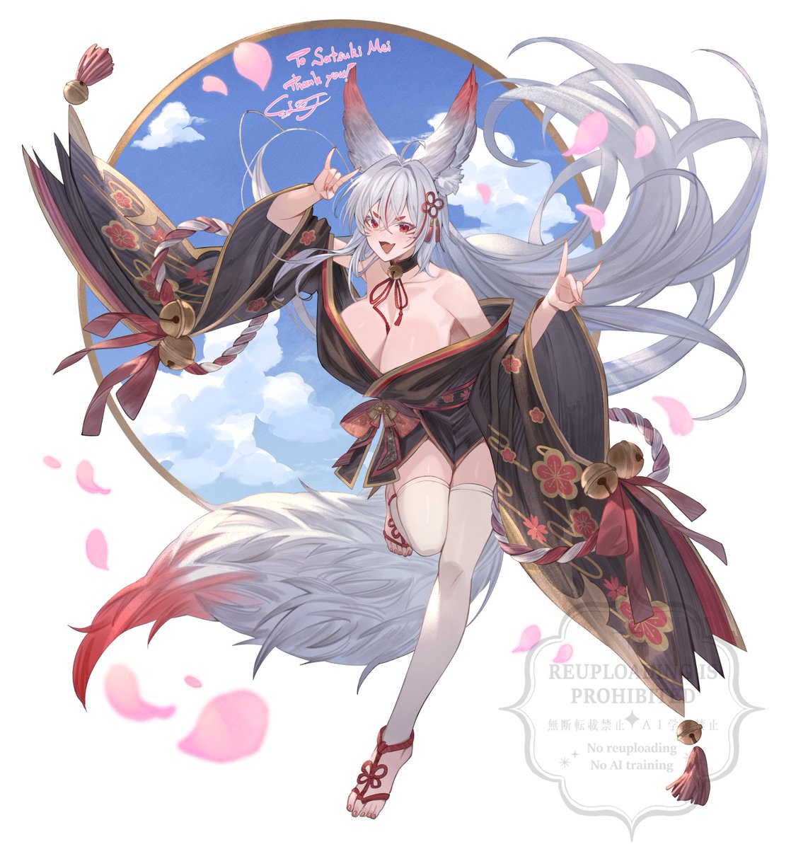 リクエストありがとうございました！🦊🌸