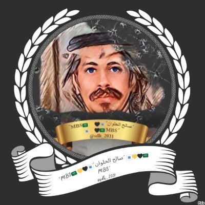 ٱﻟ̣̣بّـرنسيسه بّـيرو🍥💙، (@5_36f) on Twitter photo #دعمالبرنسيسة👑🧚♀️
#دعم_خاص
حيث الاناقة وجمال الروح 🕊️
حساب جميل يستحق الدعم والمتابعة تابعوه 👇🏻
🌟<a href="/sdh_2031/">𓃵MBS🇸🇦 💛🖤🫶صالح الحلوان 🫶💛🖤🇸🇦 MBS 𓃵</a> 🌟
🌟<a href="/sdh_2031/">𓃵MBS🇸🇦 💛🖤🫶صالح الحلوان 🫶💛🖤🇸🇦 MBS 𓃵</a>🌟
┊ ┊ ┊ ┊ ┊🌟أناقة 🌟
┊ ┊ ┊ ┊🌟تميز🌟
┊ ┊ ┊ 🌟روعة 🌟
┊ ┊ 🌟إبداع 🌟
┊🌟أخلاق 🌟
🌟ذوقّ🌟 #دعمالبرنسيسة👑🧚♀️
#دعم_خاص
حيث الاناقة وجمال الروح 🕊️
حساب جميل يستحق الدعم والمتابعة تابعوه 👇🏻
🌟<a href="/sdh_2031/">𓃵MBS🇸🇦 💛🖤🫶صالح الحلوان 🫶💛🖤🇸🇦 MBS 𓃵</a> 🌟
🌟<a href="/sdh_2031/">𓃵MBS🇸🇦 💛🖤🫶صالح الحلوان 🫶💛🖤🇸🇦 MBS 𓃵</a>🌟
┊ ┊ ┊ ┊ ┊🌟أناقة 🌟
┊ ┊ ┊ ┊🌟تميز🌟
┊ ┊ ┊ 🌟روعة 🌟
┊ ┊ 🌟إبداع 🌟
┊🌟أخلاق 🌟
🌟ذوقّ🌟