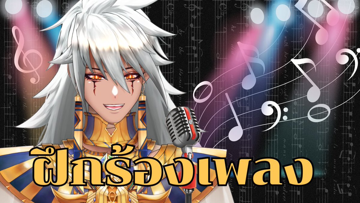 มาแบบดึกๆ 
ห้องรอ:youtube.com/live/k_-eKukfv…
#RahhatemLive