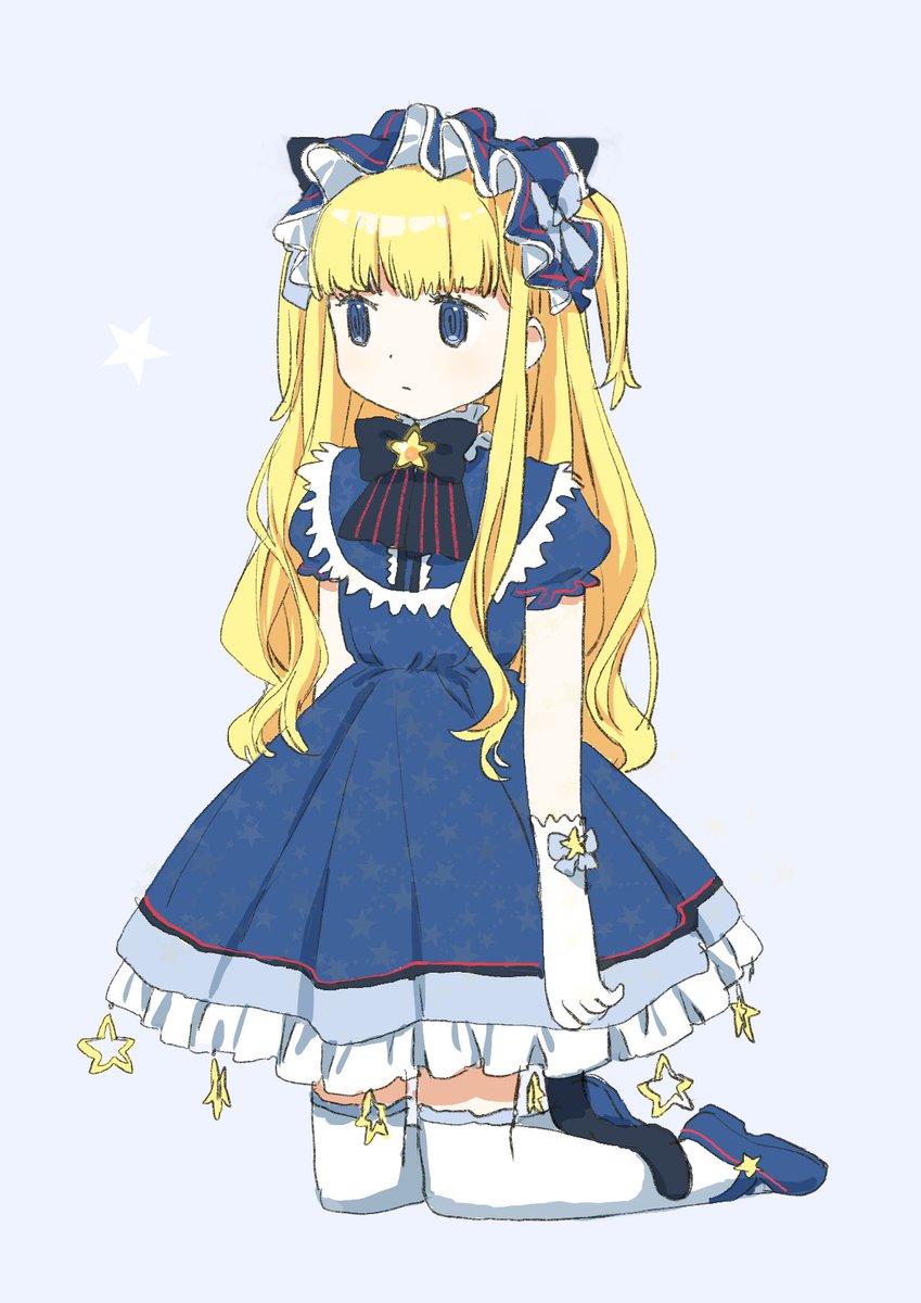 ⭐️