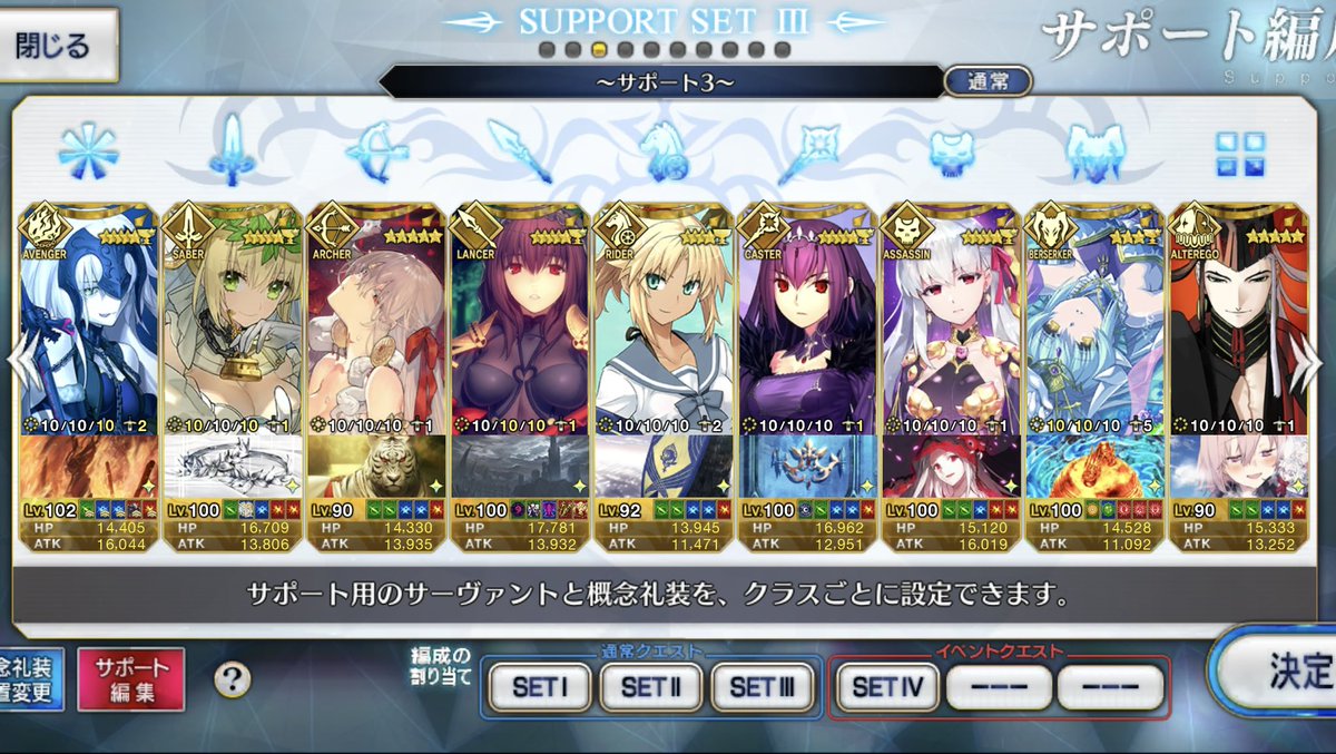 うすちゃ tweet media
