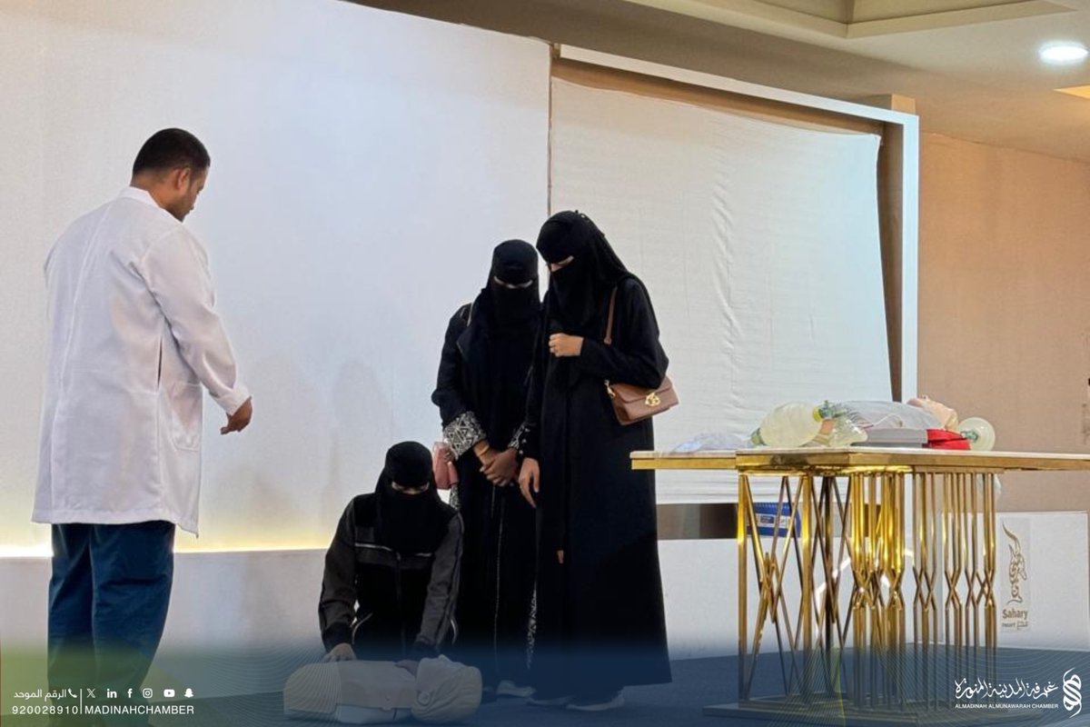 غرفة المدينة المنورة tweet media
