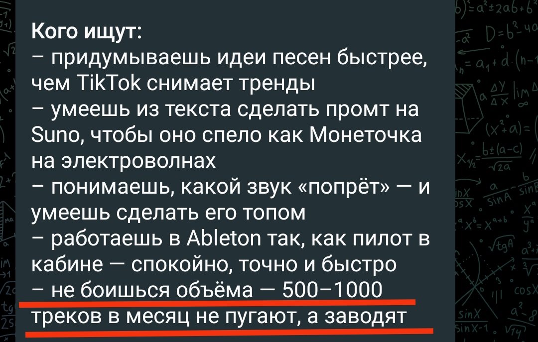 как у меня щас еблище вытянулось
