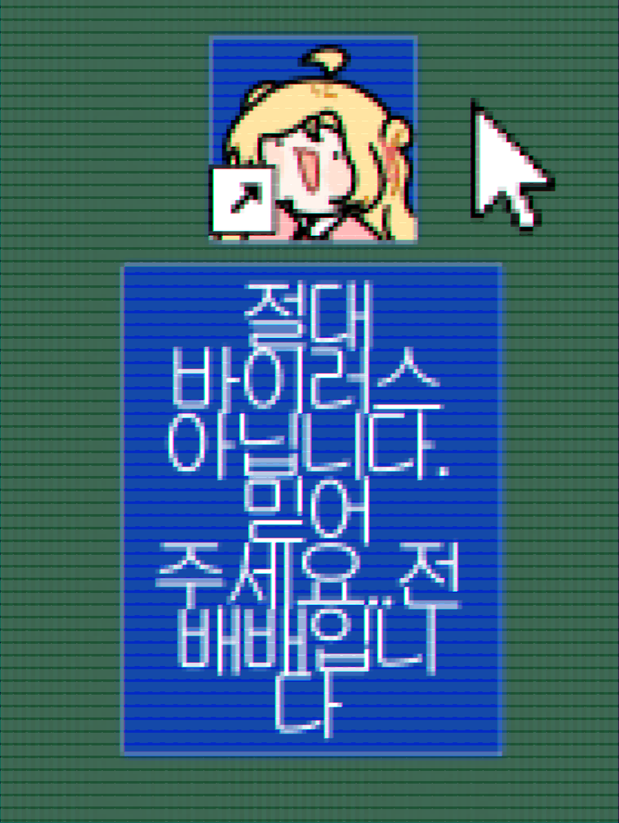 m_nn_oxo's tweet image. MAIN

ⓒ코냐