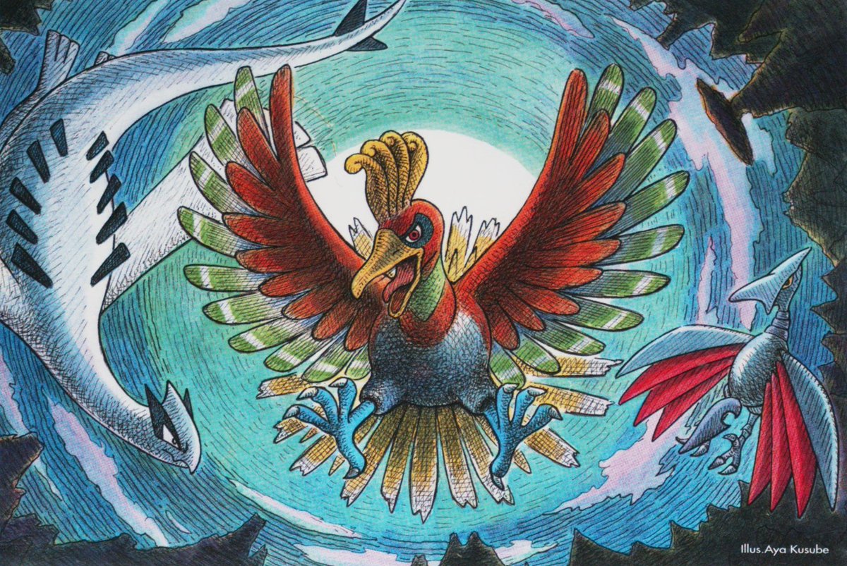 MAIL DAY/STORYTIME: Just added these Aya Kusube gems from Neo Revelation to the personal collection. Love how Lugia and Skarmory spiral around Ho-oh like they’re part of one big moment. 

This set came out when I had just entered my teenage years, 10 days after 9/11 happened.