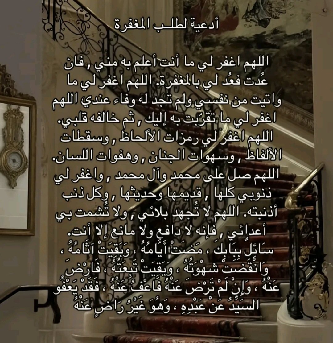 ❤
#يوم_التروية