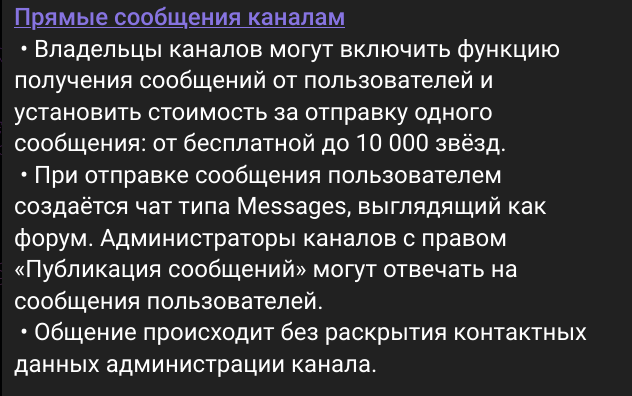 Стыдоба и Позорище tweet media