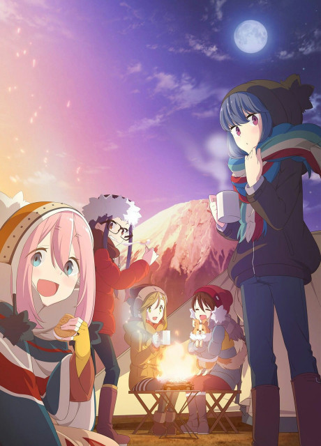 Yuru Camp es mejor que shingeki