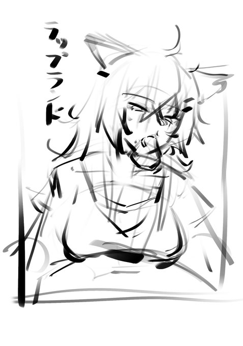 リハビリしなくても描けそうかもしれないです 