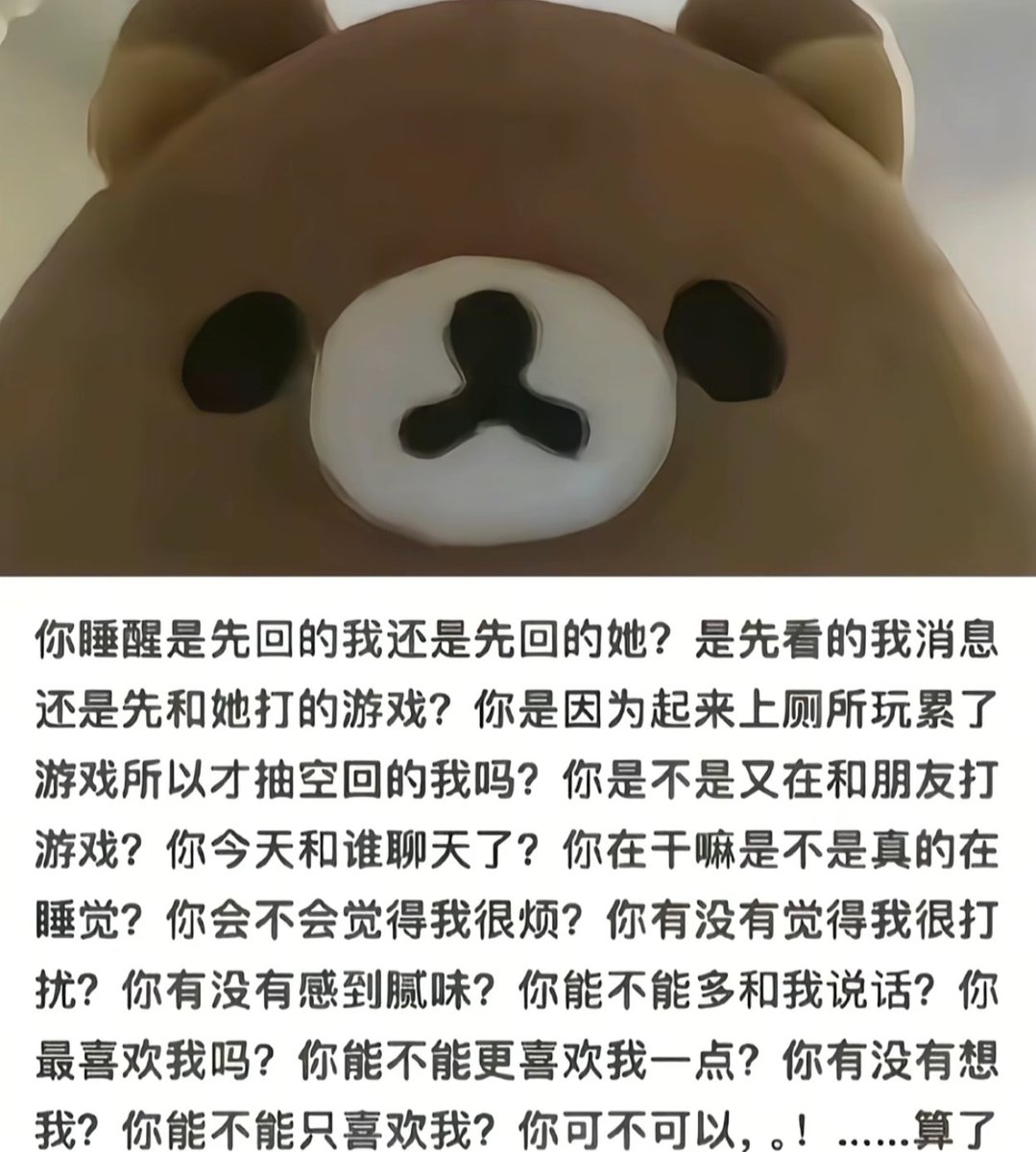 leleaini_'s tweet photo. 一定要这样跟乐乐说哦^ ^ #母狗女友 #母狗女高  #BBW https://t.co/XsZ6zvkQ4C