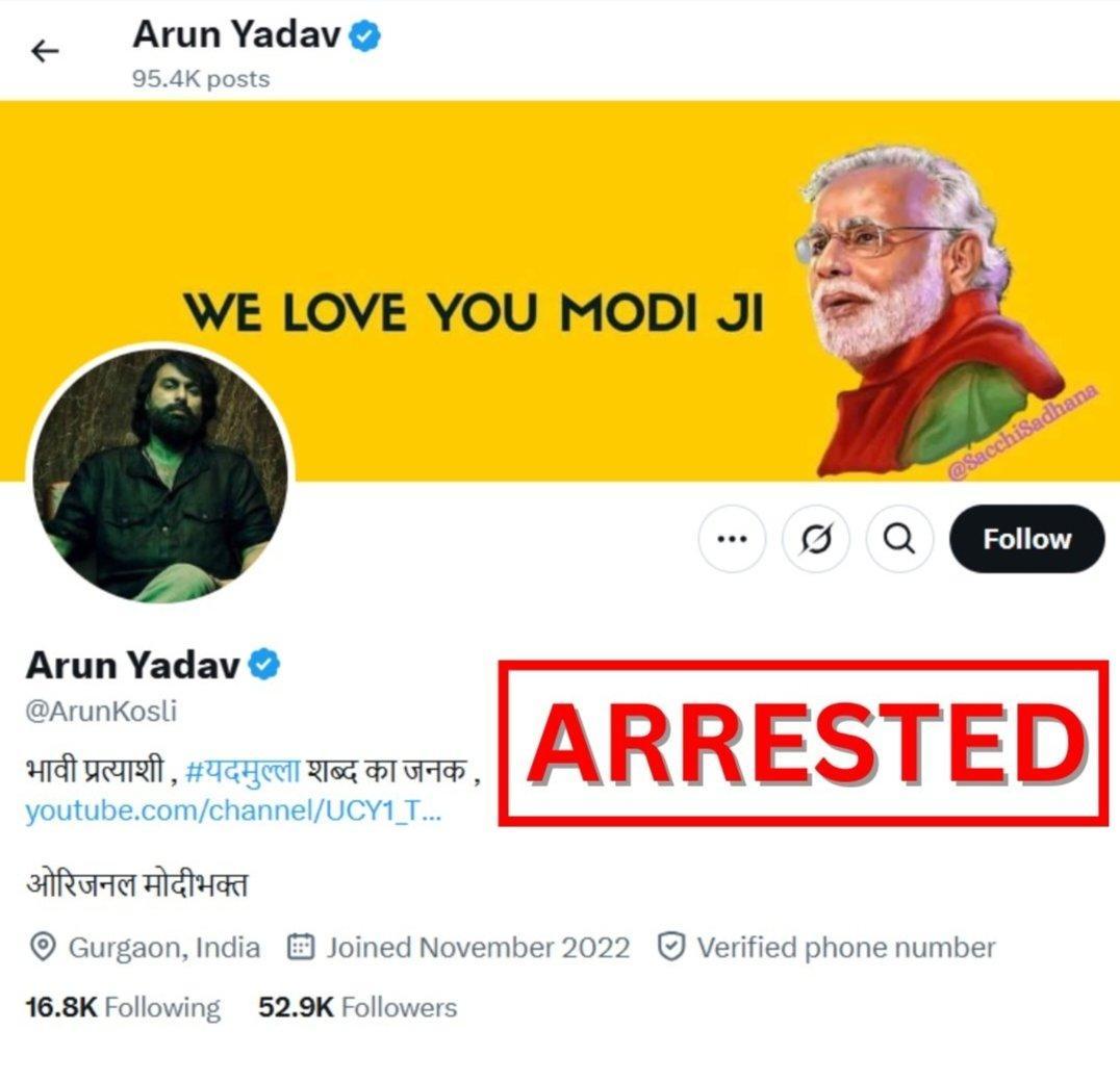 Sant Kumar tweet media